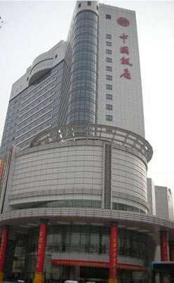 西普達XPD電動機軟起動器廣泛應用于無錫中國飯店暖通消防系統(tǒng)